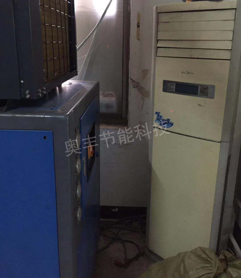 奥丰空气能定制纯不锈钢